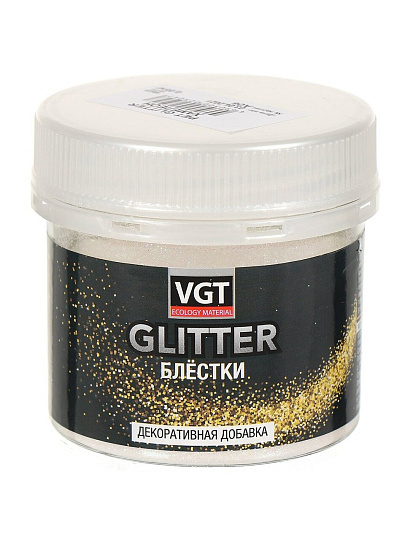 Блестки VGT, Glitter, акриловая, декоративная, глянцевая, хамелеон, 0.05 кг