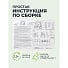 Качели садовые 3-местные, 180х53х172 см, 350 кг, Прага, раскладываются в кровать, с москитной сеткой, зеленые, подушка, A54G.605, металл - фото 27