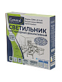 Светильник светодиодный, General Lighting Systems, GSMCL-014-24 Bamboo, 24 Вт, 4000 К, 1560 Лм, IP20, 32.5х30х6 см, нейтральный белый свет - фото 4