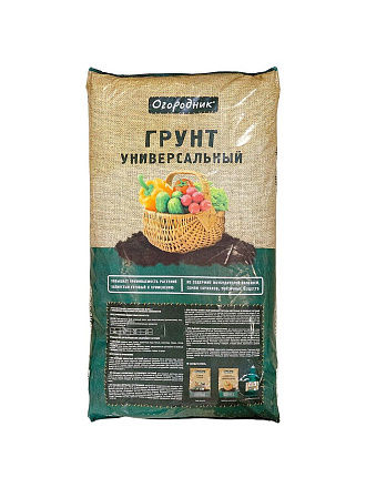 Грунт универсальный, 22 л, Огородник