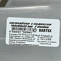 Ящик-органайзер для инструмента, 2 ячейки, с подвесом, 16х8х4.5 см, Bartex, 27803550447 - фото 2