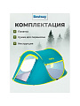 Палатка 2-местная, 235х145х100 см, 1 слой, 1 комн, с москитной сеткой, Bestway, Coolmount 2, 68086BW - фото 6