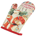 Набор кухонный 2 шт, 17х25 см + 17х17 см (варежка, прихватка), 100% полиэстер, С новым годом, Дед Мороз - фото 7