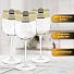 Бокал для вина, 420 мл, стекло, 3 шт, Glasstar, Бисер лат, KLN04_8166_11 - фото 5