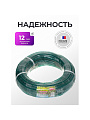 Шланг поливочный, 1/2 '', 12 мм, 3 атм, 20 м, Silicon Plus, силикон, зеленый - фото 4