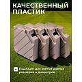 Подставка для пляжного зонта 45х45х8 см, C080005 - фото 10