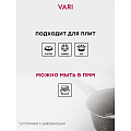 Ковш алюминий, антипригарное покрытие, 1 л, пластиковая ручка, Vari, HouseLoft, HL68116, черный гранит - фото 10