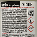Средство для унитаза Sanfor, Chlorum, гель, 750 мл, 1880 - фото 2