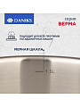 Кастрюля нержавеющая сталь, 1.7 л, крышка стекло, Daniks, Верма, CW-S071-16, индукция - фото 3