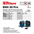 Мешок пылесборный для пылесоса Filtero BSH 20 Pro 5шт (до 35л), 5625 - фото 4