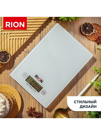 Весы кухонные электронные, стекло закаленное, Rion, платформа, точность 1 г, до 5 кг, LCD-дисплей, белые, BB-K08
