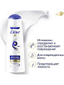 Шампунь Dove, Hair Therapy Интенсивное восстановление, для поврежденных волос, 380 мл