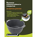 Кастрюля алюминий, антипригарное покрытие, 3 л, крышка стекло, Мечта, Premium grey, 43901, серая - фото 10