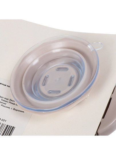 Держатель для полотенец, 23х23.5, металл, пластик, QIYUE, Кольцо, Y9-221