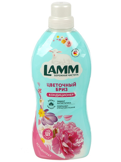 Кондиционер для белья Lamm, 1.82 л, Цветочный бриз, концентрат