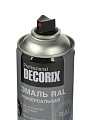 Эмаль аэрозольная, Decorix, Professional, универсальная, акриловая, глянцевая, шоколадно-коричневая, RAL 8017, 520 мл - фото 5