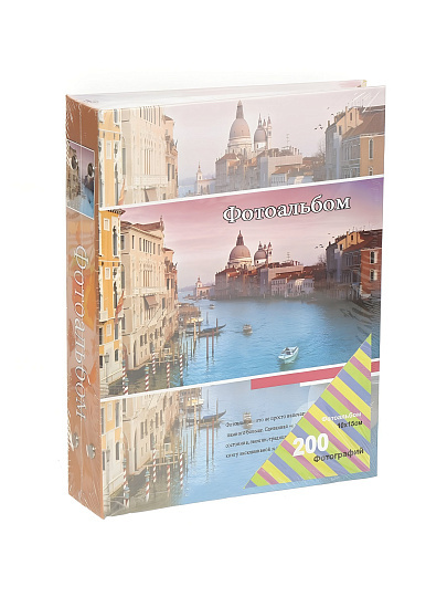 Фотоальбом 200 фото, 10 х 15 см, 4 дизайна, в ассортименте, Городские пейзажи, Y3-1403