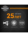 Ключ-насадка для кровельных саморезов, Nox, 17х65 мм, магнитный адаптер - фото 8