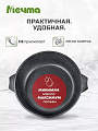 Жаровня алюминий, d32 см, 6 л, антипригарное покрытие, Мечта, Гранит, 36701, с крышкой - фото 5