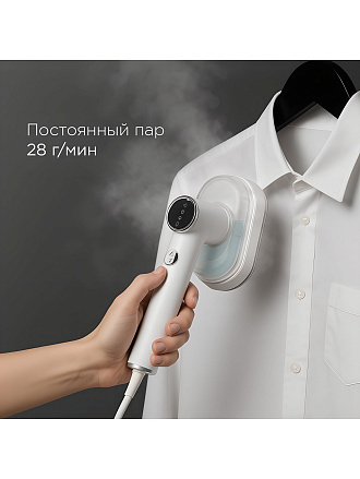 Отпариватель Редмонд, SH1638, 1200 Вт, 0.1 л, защита от накипи, белый, SH1638