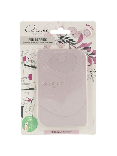 Ароматизатор для дома АЕР, Fragrant Sticker Red berries, А 6108