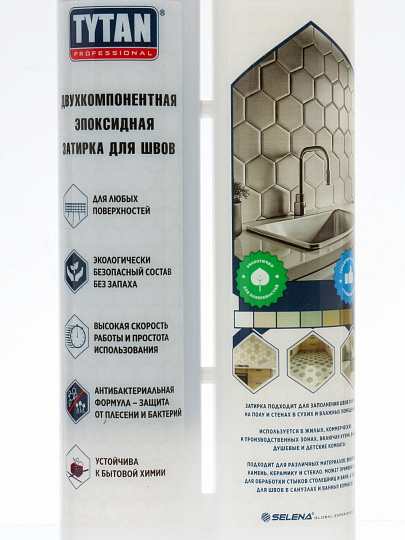 Затирка для швов эпоксидная, Tytan, Professional, 52626, 400 г, двухкомпонентная, черная
