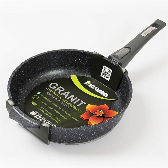 Сковорода литой алюминий, 20 см, антипригарное покрытие, Мечта, Гранит, съемная ручка, 020701
