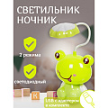 Светильник-ночник Лягушка, настольный, пластик, с USB зарядкой, зеленый, SPE16769-559-3