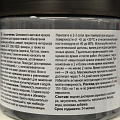 Краска НовБытХим, акриловая, для мебели и декора, графит, 0.5 кг - фото 4