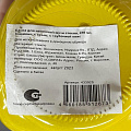 Банка для напитков/смузи стекло, 450 мл, Смайлик, с крышкой, с трубочкой, Y4-6540, в ассортименте - фото 5
