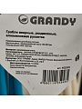 Грабли веерные, 15 зуб, металл, Grandy, Grandy, 15.5-52х120-155 см, раздвижной, черенок металлический, 402505 - фото 10