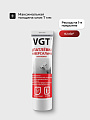 Шпатлевка VGT, 27225, акриловая, универсальная, для внутренних и наружных работ, 0.33 кг - фото 2