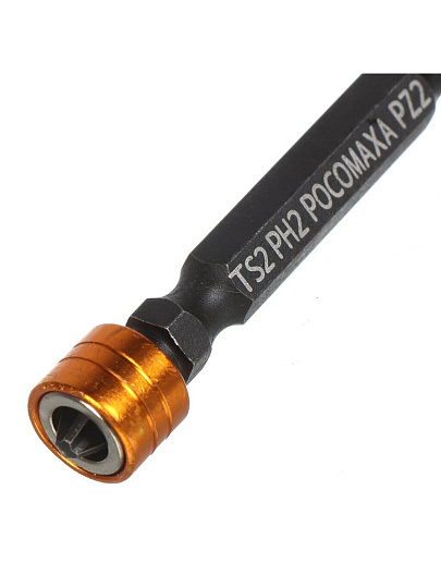 Бита ударная Росомаха, PH2\PZ2, 65 мм, 10 шт, магнитный адаптер, двухсторонняя, съемный держатель, кейс, 360002