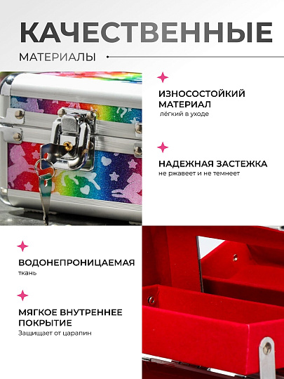 Шкатулка 13х9х9 см, Y4-6818