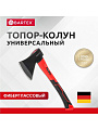 Топор Bartex, рукоятка фибергласовая, обрезиненная, 1 кг, 420 мм, B00348N