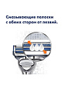 Сменные кассеты для бритв Gillette, SkinGuard Sensitive, для мужчин, 4 шт - фото 6