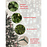 Елка новогодняя напольная, 180 см, Дарья, ель, зеленая, хвоя ПВХ пленка, J08-180 - фото 5