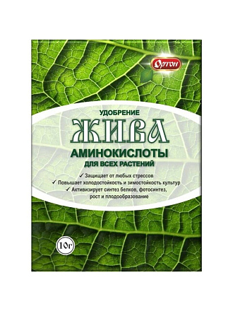 Удобрение Жива, для всех растений, 10 г, Ортон