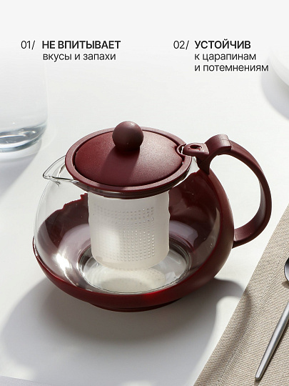 Чайник заварочный стекло, пластик, 0.75 л, Variato, 910105, в ассортименте