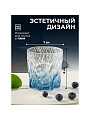 Стакан 230 мл, стекло, Витраж, серо-голубой, Y4-9017 - фото 2