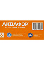 Картридж для фильтра-кувшина Аквафор, B6, 2 шт, доочистка, умягчение воды - фото 6