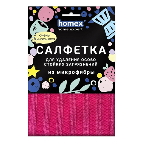 Салфетка бытовая для стойких загрязненяя, микрофибра, 30 х 30 см, Homex, Очень выносливая, 4526