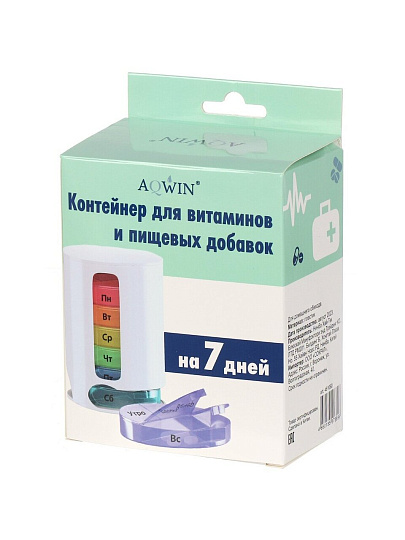 Таблетница для лекарств 9.6х5.7х12 см, белая, на 7 дней, 4 приема, пластик, Aqwin, BS0313J