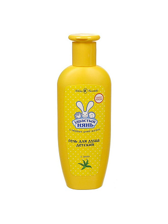 Гель детский Ушастый нянь, для душа, 250 мл