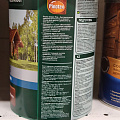 Пропитка Pinotex, Classic Plus, для дерева, антисептик, красное дерево, 0.9 л - фото 4