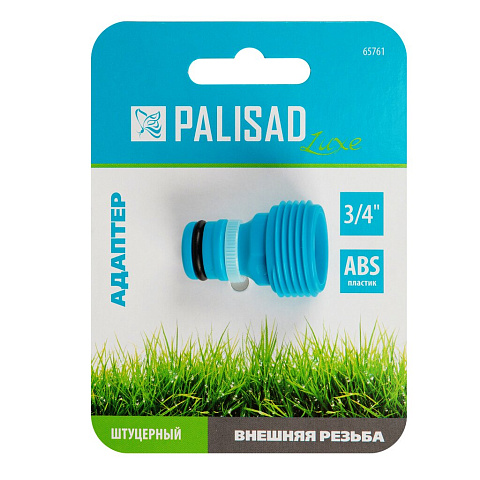 Адаптер 3/4", внешняя резьба, ABS пластик, Palisad, Luxe, 65761