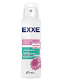 Дезодорант Exxe, Silk effect, Нежность шёлка, для женщин, спрей, 150 мл - фото 3