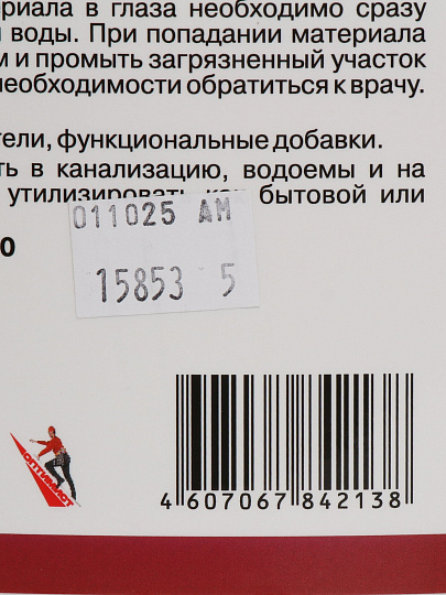 Клей Оптимист, строительный, водостойкий, однокомпонентный, 18 кг, K503, КС