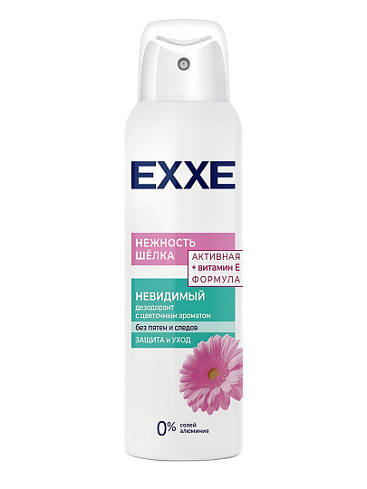Дезодорант Exxe, Silk effect, Нежность шёлка, для женщин, спрей, 150 мл