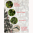 Елка новогодняя напольная, 220 см, Лена, ель, зеленая, хвоя ПВХ пленка, с шишками, J04 - фото 4